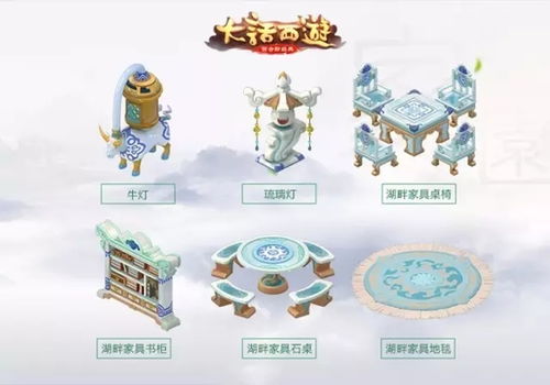 小小西游OL官方网站发布:全新版面设计重磅上线,更炫游戏体验全面升级,让您畅享无限西游乐趣! 小小西游OL官方网站发布:全新版面设计重磅上线,更炫游戏体验全面升级,让您畅享无限西游乐趣!