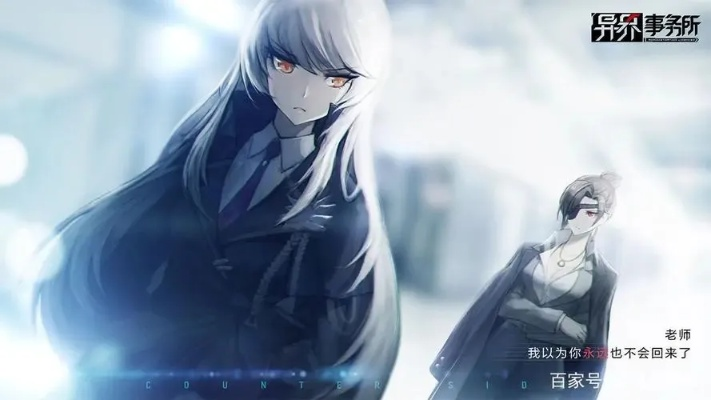 (异界事务所关卡攻略)异界事务所光谱装备探索:融合科技与魔法的奇幻之旅 (异界事务所关卡攻略)异界事务所光谱装备探索:融合科技与魔法的奇幻之旅