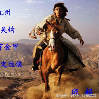 新手指南:详细解读如何正确快速卸载百战沙场游戏以释放手机存储空间 新手指南:详细解读如何正确快速卸载百战沙场游戏以释放手机存储空间