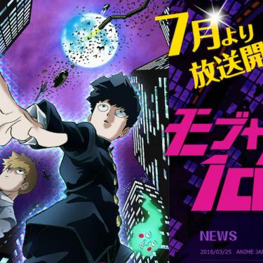 神秘力量背后的秘密：揭秘《一拳超人》精彩小本本中隐藏的超能英雄修炼之道