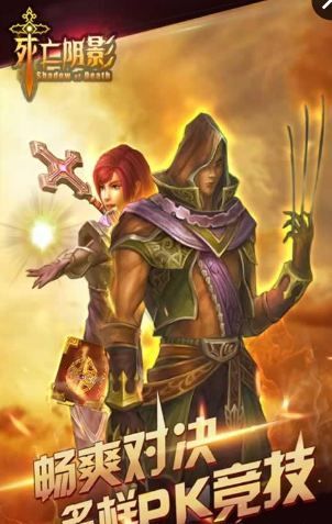 神话世界探秘:诸神的迷宫游戏,挑战智慧与勇气的史诗冒险之旅 神话世界探秘:诸神的迷宫游戏,挑战智慧与勇气的史诗冒险之旅