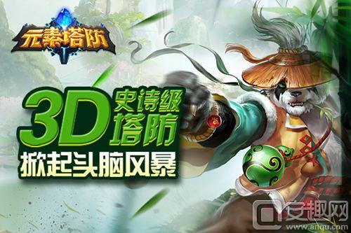 神话世界探秘：诸神的迷宫游戏，挑战智慧与勇气的史诗冒险之旅