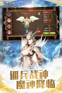 (创世仙主:开启永恒征程,引领无尽奇迹免费阅读)创世仙主:开启永恒征程,引领无尽奇迹 (创世仙主:开启永恒征程,引领无尽奇迹免费阅读)创世仙主:开启永恒征程,引领无尽奇迹