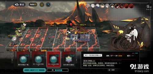 (灰烬战线怎么修复)灰烬战线聊天窗口如何恢复正常操作步骤详解 (灰烬战线怎么修复)灰烬战线聊天窗口如何恢复正常操作步骤详解