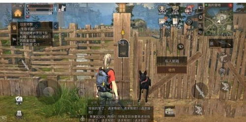 皮卡堂手游庭舍仓库在哪里?如何找到庭舍仓库在游戏中的具体位置? 皮卡堂手游庭舍仓库在哪里?如何找到庭舍仓库在游戏中的具体位置?