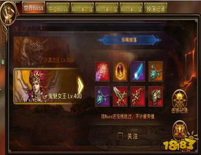 (永恒世界的游戏攻略)永恒世界保险箱密码三位数：保护你的财富与记忆直到永远