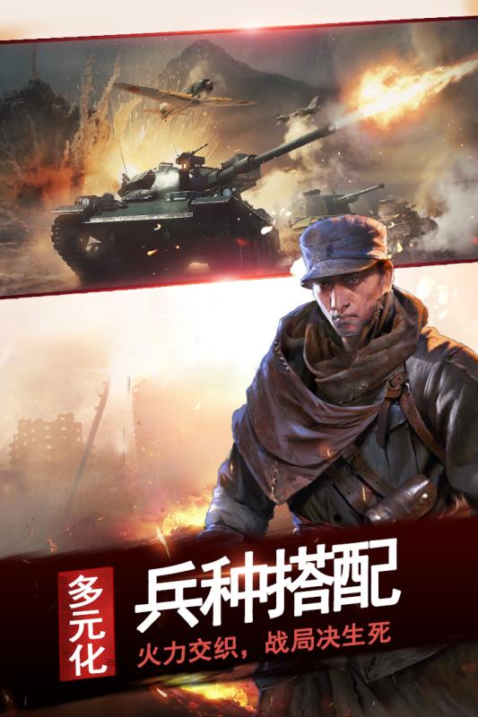 沙场烽火再燃起，揭秘亮剑之我的独立团手游中英勇冲锋与严谨策略的完美结合