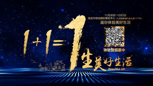 (无限灵感)探索无限心灵之光:揭示内在智慧与灵性成长的旅程 (无限灵感)探索无限心灵之光:揭示内在智慧与灵性成长的旅程