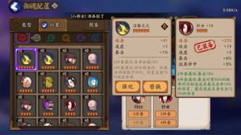 (1.4暗影之魂怎么刷)暗影之魂如何快速获得?探索最有效的获取方法! (1.4暗影之魂怎么刷)暗影之魂如何快速获得?探索最有效的获取方法!