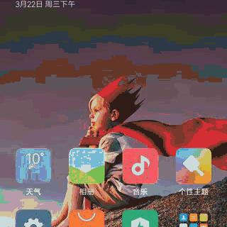 (电脑桌面图标删除后怎么自动补充)解决电脑桌面图标删除后自动补位问题的完整指南