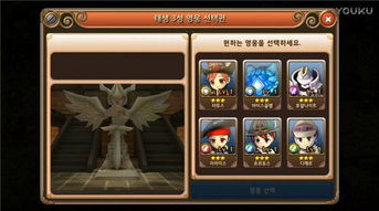 (希望online手游最新消息)探寻最新希望ol手游官方网站，独家福利等你来开启