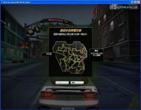 (极品飞车ol是单机游戏吗)极品飞车OL单机版：极速挑战，钢铁飞驰，全新挑战等你来战！