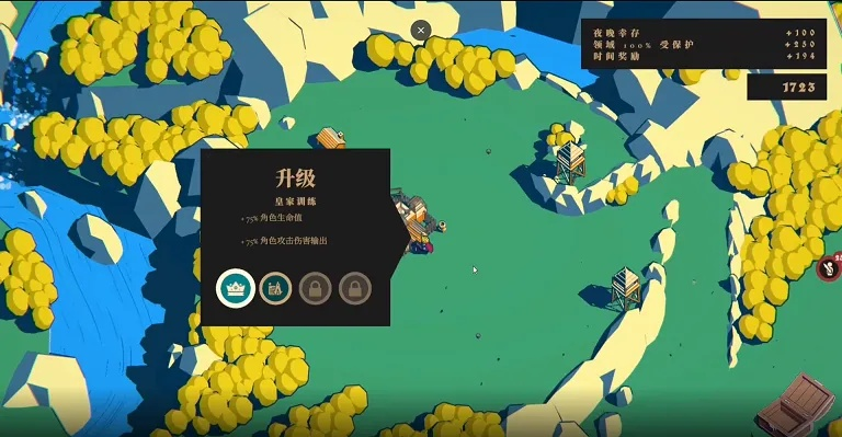 一探究竟:探寻家园移动版类似游戏,发现新的移动设备策略游戏乐趣 一探究竟:探寻家园移动版类似游戏,发现新的移动设备策略游戏乐趣