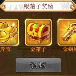 (大圣外传攻略)探索大圣外传h5的神秘世界,体验激动人心的冒险故事和创新玩法 (大圣外传攻略)探索大圣外传h5的神秘世界,体验激动人心的冒险故事和创新玩法