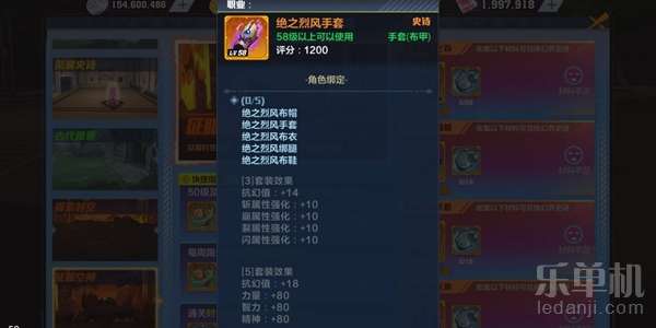 (魔塔猎人安卓版)全面解析魔塔猎人修改器：提升游戏体验与攻略技巧分享