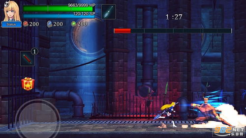 (魔塔猎人安卓版)全面解析魔塔猎人修改器:提升游戏体验与攻略技巧分享 (魔塔猎人安卓版)全面解析魔塔猎人修改器:提升游戏体验与攻略技巧分享