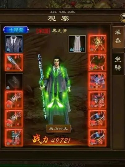 (天炼续三什么职业厉害)天炼续三：各职业分析与强势职业推荐，哪个职业最厉害？