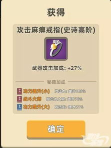 我比武特牛GG作弊菜单更强大:公开实战技巧,游戏内所有角色全能控制,打破规则的超能力揭秘 我比武特牛GG作弊菜单更强大:公开实战技巧,游戏内所有角色全能控制,打破规则的超能力揭秘