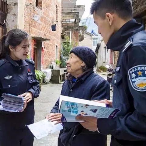 (绿色环保活动简讯)环保活动简报：推动绿色发展，共建美丽家园