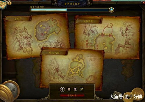 (北境诸王之刃在哪掉落)北境诸王之刃：劫掠蚂蚁帮的诡计与复仇得手