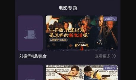 (免费泰剧大全电视剧软件)免费观看最新泰剧的软件，提供高清无广告在线播放