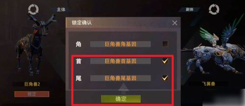 针对《王牌战争》应用宝版,揭秘它相较于其他版本的特色要点与游戏优势 针对《王牌战争》应用宝版,揭秘它相较于其他版本的特色要点与游戏优势
