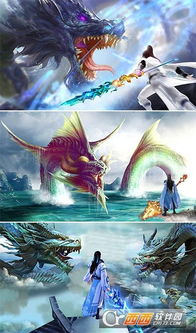 (了不起的飞剑丹方2021)了不起的飞剑丹方最新章节更新提醒：精彩剧情即将揭晓！