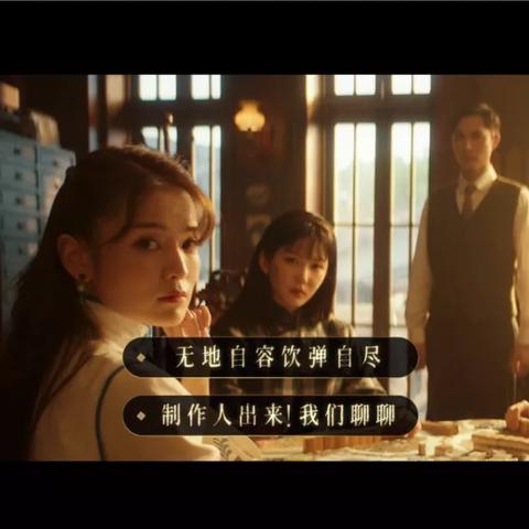 探究重构阿塔提斯为何未能如期推出，背后隐藏的原因与影响分析