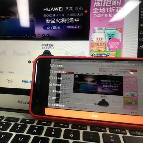 专业远程电脑维修服务:随时随地解决您的电脑问题,保障您的工作与生活正常运转 专业远程电脑维修服务:随时随地解决您的电脑问题,保障您的工作与生活正常运转