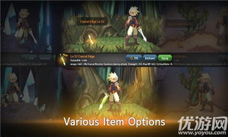 (艾丽莎的国度神秘宝箱利益最大化)神秘女王的国度：艾丽莎调时间，无人察觉奇迹发生