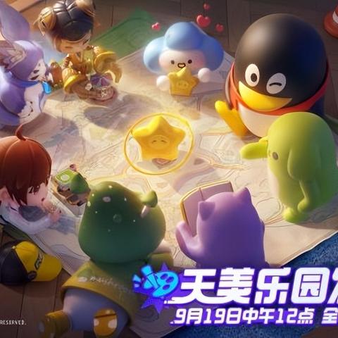 (童话捉迷藏rpg)童话世界里的神秘捉迷藏游戏CG大揭秘！