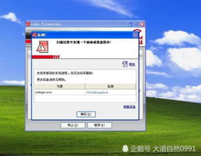 (电脑频繁重启怎么办)电脑频繁重启的原因有哪些?如何解决电脑老是重启的问题? (电脑频繁重启怎么办)电脑频繁重启的原因有哪些?如何解决电脑老是重启的问题?