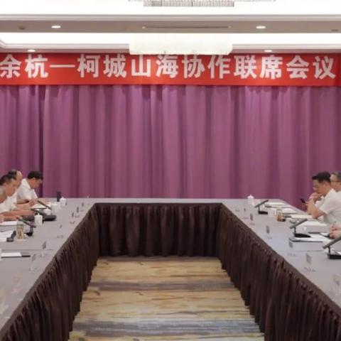 (良渚文化的发源地是我国哪个城市)良渚文化的发源地：探寻古代良渚人的居住地