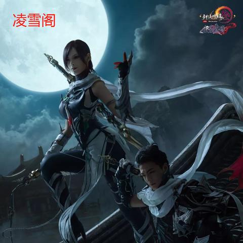 (藏锋行1)藏锋行的原著小说是哪一部？揭开神秘面纱的故事