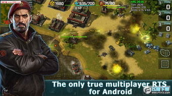 (战争艺术冒险)探索战争艺术的魅力:战争艺术安卓中文版下载 (战争艺术冒险)探索战争艺术的魅力:战争艺术安卓中文版下载