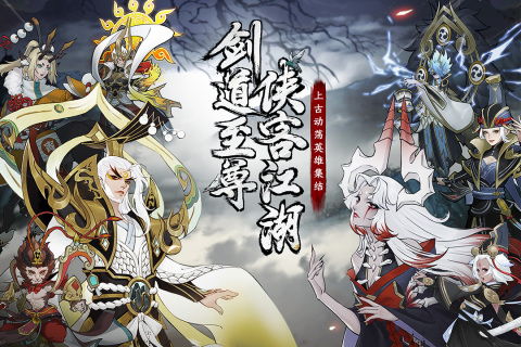 (万灵山海之境攻略)探秘万灵山海之境绝招：探索神秘力量与技巧的完美结合之旅