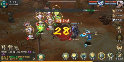 (万灵山海之境攻略)探秘万灵山海之境绝招:探索神秘力量与技巧的完美结合之旅 (万灵山海之境攻略)探秘万灵山海之境绝招:探索神秘力量与技巧的完美结合之旅