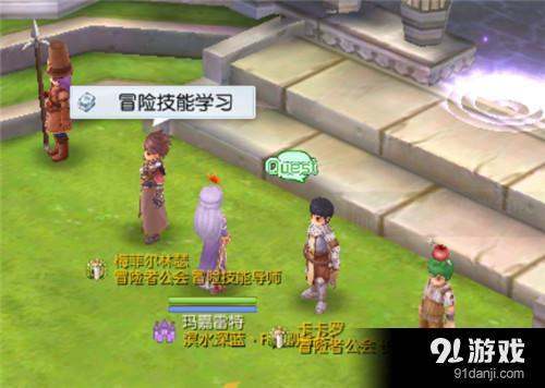 (仙境传奇经典传奇之路)探索仙境传奇冠赢盒子：神秘之地等你来探寻及揭秘