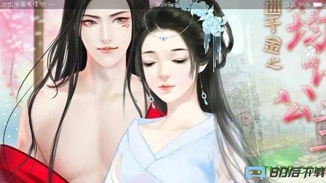 (千金千金)最新更新!千金官方下载入口,让你畅享最精彩的游戏体验! (千金千金)最新更新!千金官方下载入口,让你畅享最精彩的游戏体验!