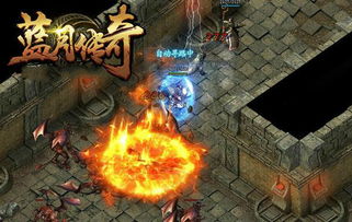 (神火大陆官网)神火大陆哪个职业最强?挑战者、战士还是法师? (神火大陆官网)神火大陆哪个职业最强?挑战者、战士还是法师?