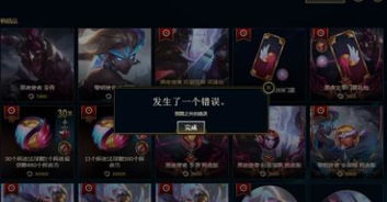 死神薇儿2汉化移植版：全新体验与中文玩家亲密接触，打破语言壁垒的移植之路探讨