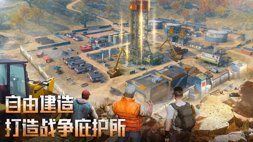 (情景剧破晓的曙光台词)破晓的曙光：探寻黎明前的希望与奋斗情景剧