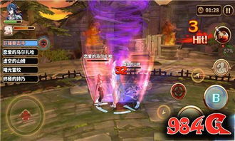 (情景剧破晓的曙光台词)破晓的曙光:探寻黎明前的希望与奋斗情景剧 (情景剧破晓的曙光台词)破晓的曙光:探寻黎明前的希望与奋斗情景剧