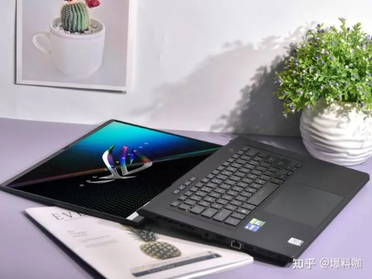 (2021性价比超高笔记本)2022年性能强大,颜值与实用并存的超级笔记本电脑推荐指南 (2021性价比超高笔记本)2022年性能强大,颜值与实用并存的超级笔记本电脑推荐指南
