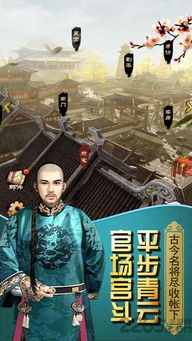 (县令开局从无敌开始)县令开局斩妖除魔,绝世神医在此初现 (县令开局从无敌开始)县令开局斩妖除魔,绝世神医在此初现