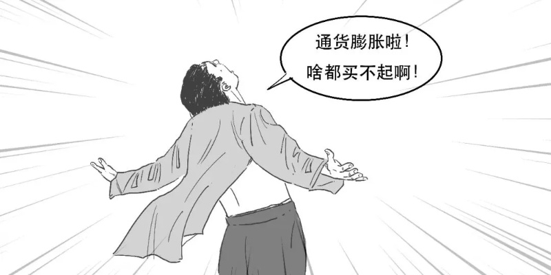 今天突袭!我莫名被独角兽变身催债人!如何摆脱这场诡异的债务危机? 今天突袭!我莫名被独角兽变身催债人!如何摆脱这场诡异的债务危机?