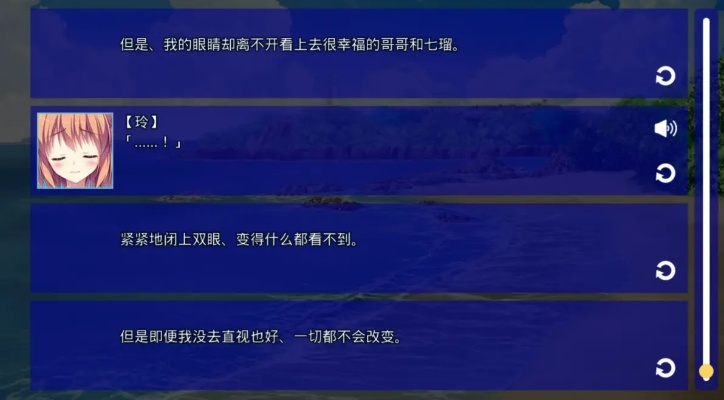 深入探讨缤纷少女galgame攻略:角色解析与最佳路线指南助你踏上恋爱之旅 深入探讨缤纷少女galgame攻略:角色解析与最佳路线指南助你踏上恋爱之旅