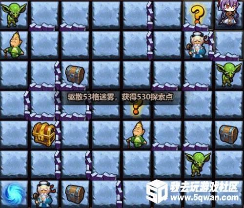 在迷雾之境称王魏蜀吴的攻略指南：征战战场，披荆斩棘，破解迷雾之谜。