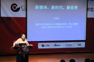 六迪文化传媒有限公司:引领新媒体时代的创新传播与数字营销先锋 六迪文化传媒有限公司:引领新媒体时代的创新传播与数字营销先锋