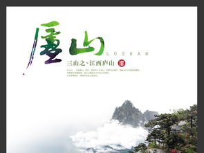 探寻最后的仙境歌词：追寻诗意之旅，梦境终将迎来终章